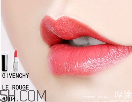 紀(jì)梵希305和304哪個(gè)好看？紀(jì)梵希305和304試色對(duì)比