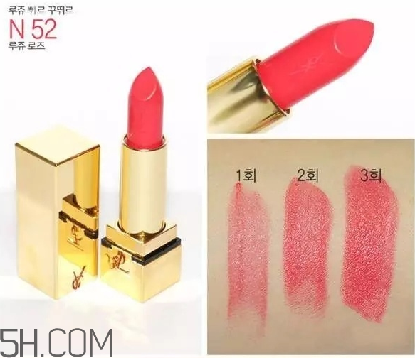 ysl星辰限量口紅價(jià)格 ysl方管口紅多少錢(qián)一支 ysl星辰限量口紅價(jià)格 ysl方管口紅多少錢(qián)一支