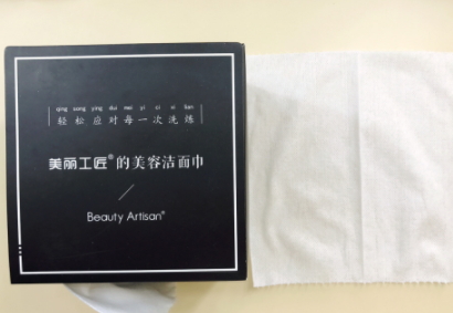 美麗工匠洗臉巾好用嗎？美麗工匠和棉森洗臉巾對(duì)比