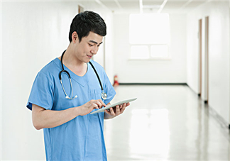 抑郁癥怎么開(kāi)證明？抑郁癥怎么看?。?><p><strong>抑郁癥怎么開(kāi)證明？抑郁癥怎么看??？</strong></p></a></li> <li><a href=