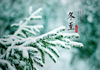 冬至吃什么水果比較好？冬至橙子可以吃嗎？