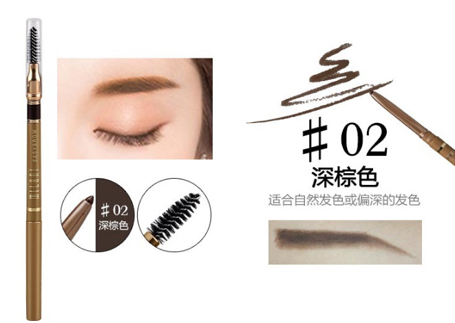 修眉毛的步驟圖片女生 0失敗的教程 修眉毛的步驟圖片女生 0失敗的教程