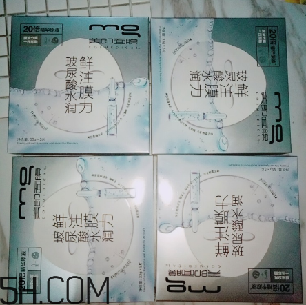 美即面膜有熒光劑嗎？美即面膜測評