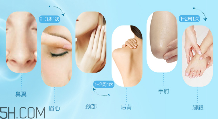 水密碼水活嫩膚去角質(zhì)啫喱 水密碼水活嫩膚去角質(zhì)啫喱