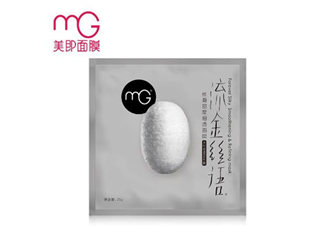 美即面膜孕婦可以用嗎？美即面膜用完后可以洗臉嗎？