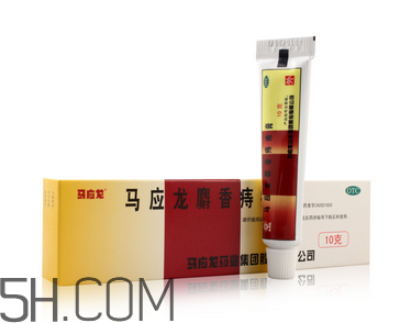 馬應(yīng)龍痔瘡膏會回奶嗎？哺乳期可以用馬應(yīng)龍痔瘡膏嗎？