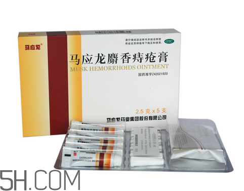 馬應(yīng)龍痔瘡膏能治好內(nèi)痔嗎？馬應(yīng)龍痔瘡膏能治好外痔嗎？