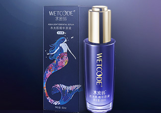 水密碼原液怎么用？水密碼原液適合膚質(zhì)