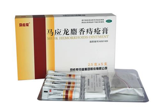 馬應(yīng)龍痔瘡膏能治好內(nèi)痔嗎？馬應(yīng)龍痔瘡膏能治好外痔嗎？
