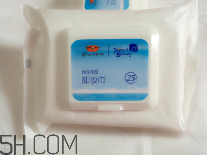 京潤珍珠卸妝巾卸得干凈嗎_京潤珍珠卸妝巾刺激眼睛嗎 京潤珍珠卸妝巾卸得干凈嗎_京潤珍珠卸妝巾刺激眼睛嗎