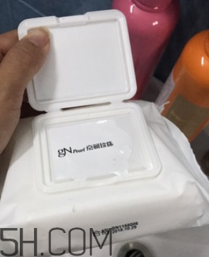 京潤珍珠卸妝巾卸得干凈嗎_京潤珍珠卸妝巾刺激眼睛嗎 京潤珍珠卸妝巾卸得干凈嗎_京潤珍珠卸妝巾刺激眼睛嗎