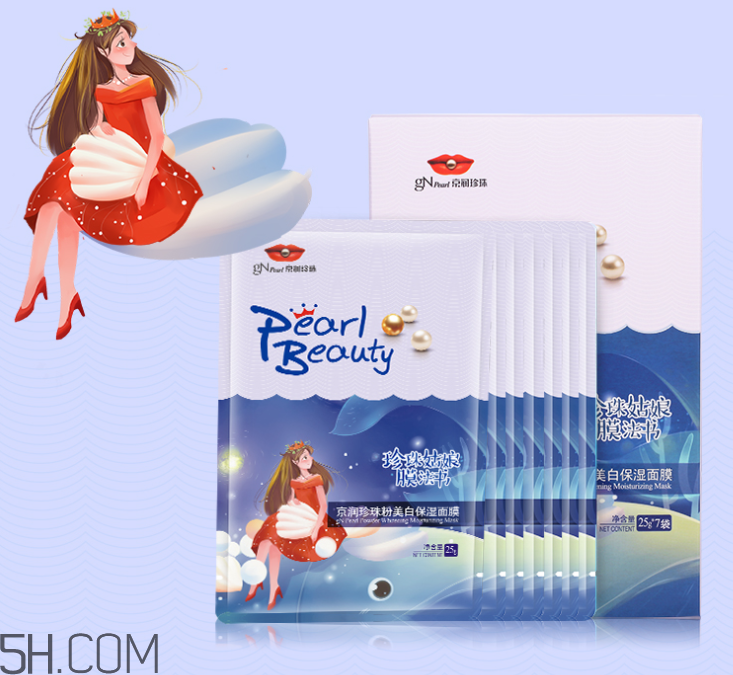 京潤珍珠粉美白保濕面膜 京潤珍珠粉美白保濕面膜