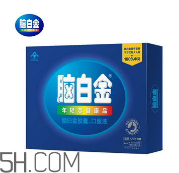 腦白金能治療失眠嗎？腦白金能治便秘嗎？