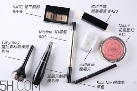 日系妝容教程 你就是日劇女主本人 日系妝容教程 你就是日劇女主本人