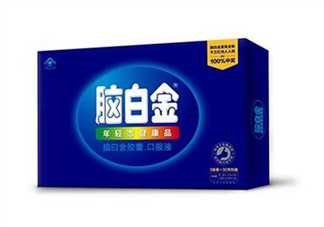 腦白金有副作用嗎？腦白金有假的嗎？