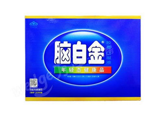 腦白金多少錢(qián)一盒2018？腦白金價(jià)格