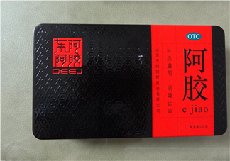 東阿阿膠會過期嗎？東阿阿膠會發(fā)胖嗎？