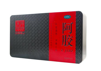 東阿阿膠有幾種包裝？東阿阿膠有紙盒包裝嗎？
