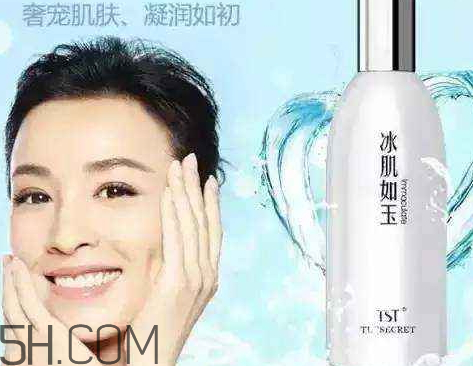 tst屬于什么檔次 tst毀容事件是真的嗎 tst屬于什么檔次 tst毀容事件是真的嗎