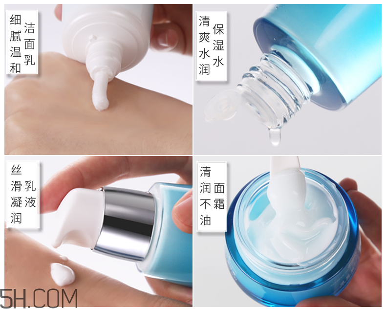 溫碧泉八杯水補(bǔ)水套裝 溫碧泉八杯水補(bǔ)水套裝