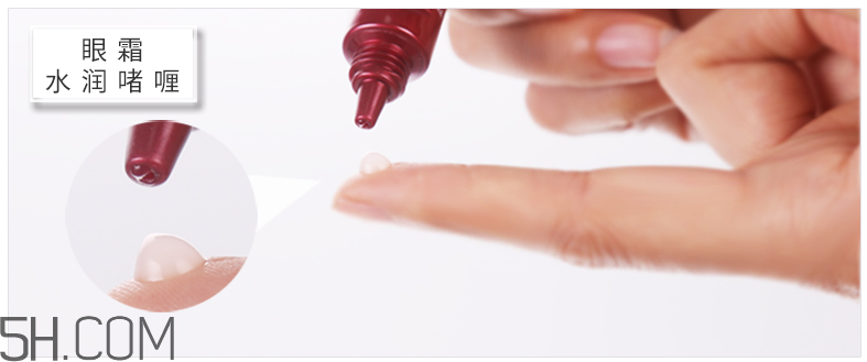 溫碧泉八杯水補(bǔ)水套裝 溫碧泉八杯水補(bǔ)水套裝