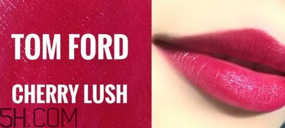 tf口紅干嗎？tf口紅滋潤(rùn)和啞光區(qū)別