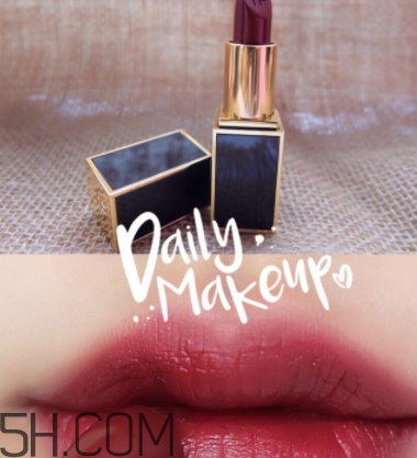 tf口紅干嗎？tf口紅滋潤(rùn)和啞光區(qū)別