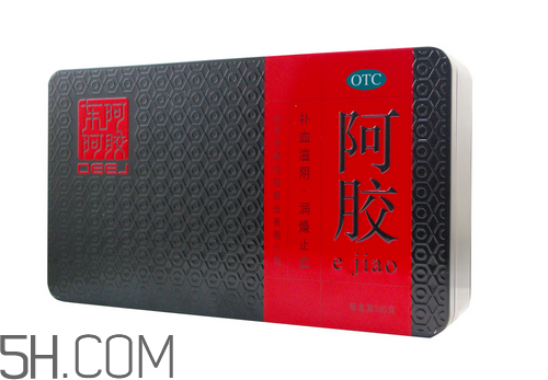 東阿阿膠有幾種包裝？東阿阿膠有紙盒包裝嗎？