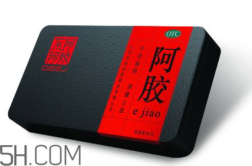 東阿阿膠有幾種包裝？東阿阿膠有紙盒包裝嗎？