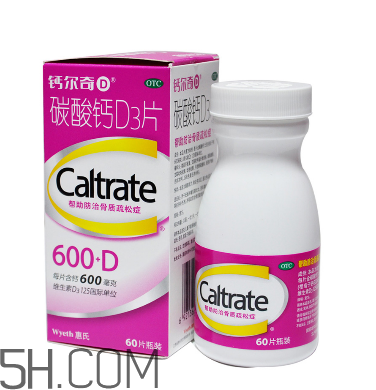 鈣爾奇是有機鈣嗎？鈣爾奇是天然鈣嗎？