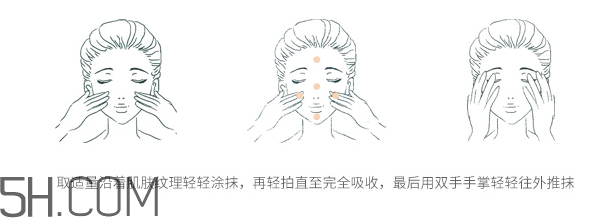 whoo后拱辰享美玉瓊隔離霜 whoo后拱辰享美玉瓊隔離霜