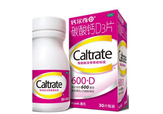 鈣爾奇是口服還是咀嚼？鈣爾奇是惠氏的嗎？