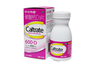 鈣爾奇能長期服用嗎？鈣爾奇能長高嗎？