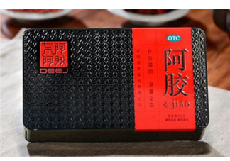 東阿阿膠是什么味道？東阿阿膠的成分是什么？