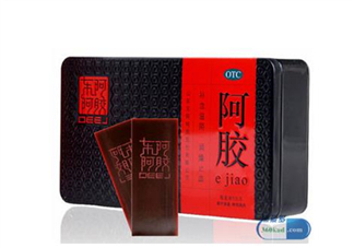 東阿阿膠有激素嗎？東阿阿膠有假貨嗎？