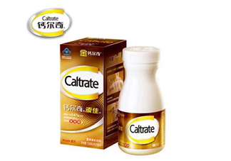 鈣爾奇能和牛奶同吃嗎？鈣爾奇能治關(guān)節(jié)炎嗎？