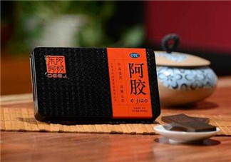 怎么辨別東阿阿膠真假？東阿阿膠怎么查真?zhèn)危?>
         				<strong>怎么辨別東阿阿膠真假？東阿阿膠怎么查真?zhèn)危?/strong>
         			</a>
         				<p>東阿阿膠是最暢銷的阿膠品牌，由此產(chǎn)生了很多假貨，下面5號(hào)網(wǎng)的小編為你們介紹怎么辨別東阿阿膠真假？東阿阿膠怎么查真?zhèn)危?/p>
         		</li> 
                                               <li>
         			<a href=