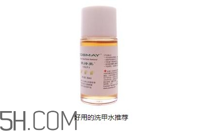 卸甲水什么牌子好？怎么自制卸甲水教程