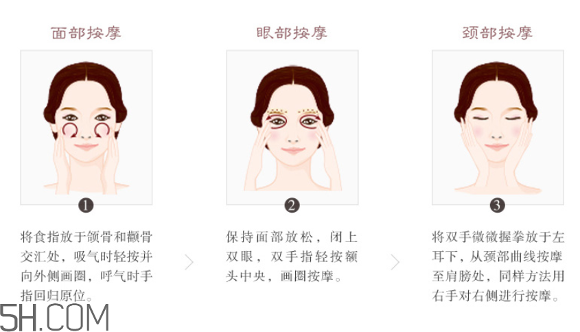 whoo后清顏順滑精華液 whoo后清顏順滑精華液