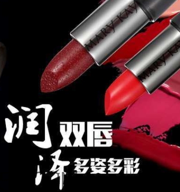 2018流行什么唇色？2018流行口紅顏色？