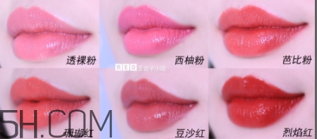 2018流行什么唇色？2018流行口紅顏色？