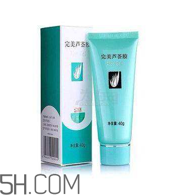 完美蘆薈膠孕婦可以用嗎？完美蘆薈膠是祛疤的嗎？