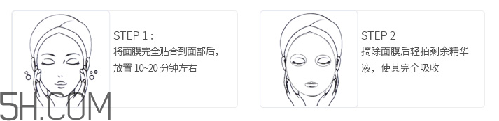 jayjun多種維生素強(qiáng)效面膜 jayjun多種維生素強(qiáng)效面膜