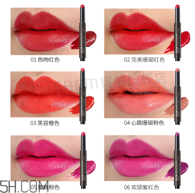 得鮮愛(ài)可按鈕唇膏 得鮮愛(ài)可按鈕唇膏