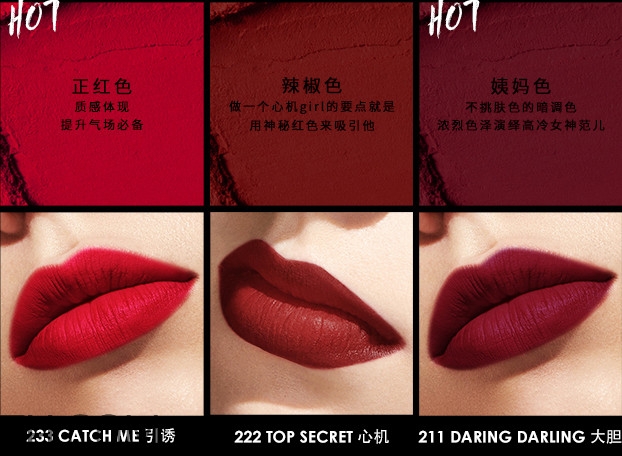 瑪麗黛佳是哪個(gè)國(guó)家的牌子?瑪麗黛佳是幾線品牌? 瑪麗黛佳是哪個(gè)國(guó)家的牌子?瑪麗黛佳是幾線品牌?