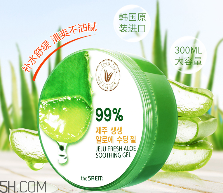 得鮮濟州島鮮鮮蘆薈膠 得鮮濟州島鮮鮮蘆薈膠