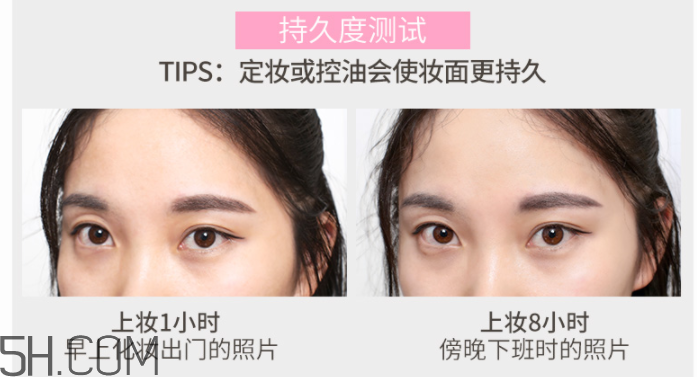 得鮮清清絲滑眉筆 得鮮清清絲滑眉筆