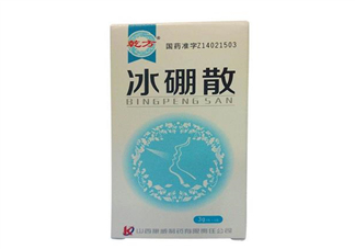 冰硼散可以做水晶泥嗎？冰硼散可以代替硼砂嗎？