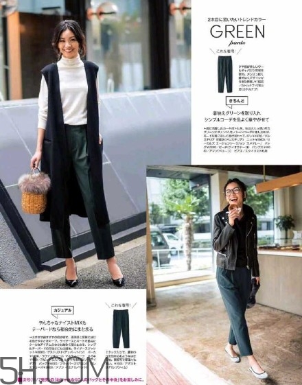 煙管褲是什么樣子的 最顯瘦的褲型 煙管褲是什么樣子的 最顯瘦的褲型