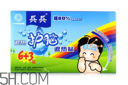 兵兵退熱貼多少錢一盒？兵兵退熱貼貼哪比較好？